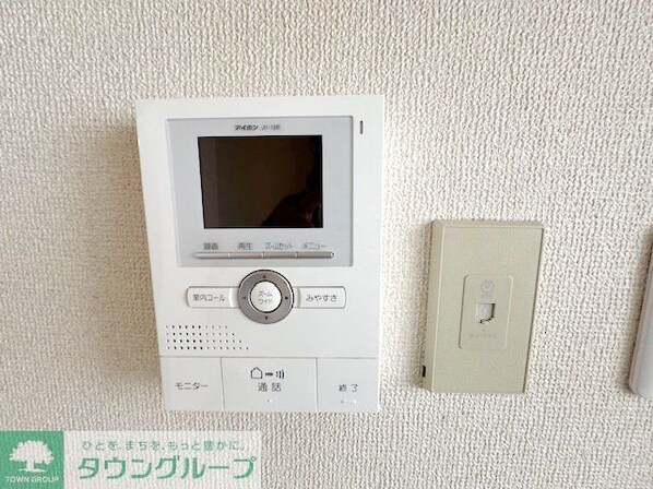 ヴァンベールの物件内観写真